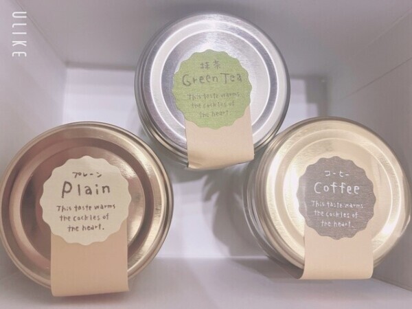 先日🙂‍↕️🫶🏻