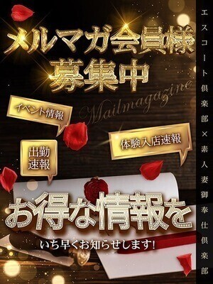 嬉しい10分延長🫶＆2000円引きのご案内🤗