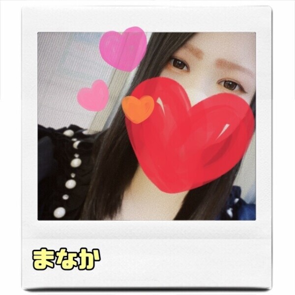 にょんにょん°･🐠