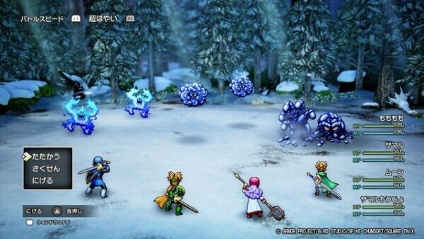 ドラクエ3リメイク