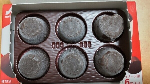 ♡出現確率約3.2%♡