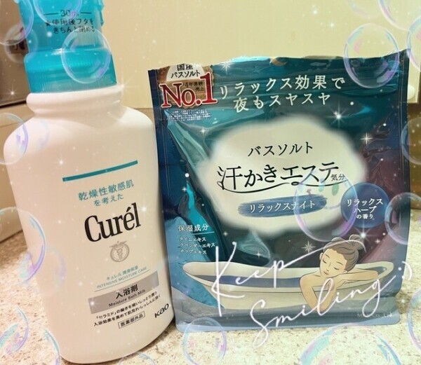 お風呂タイム🛁🤍