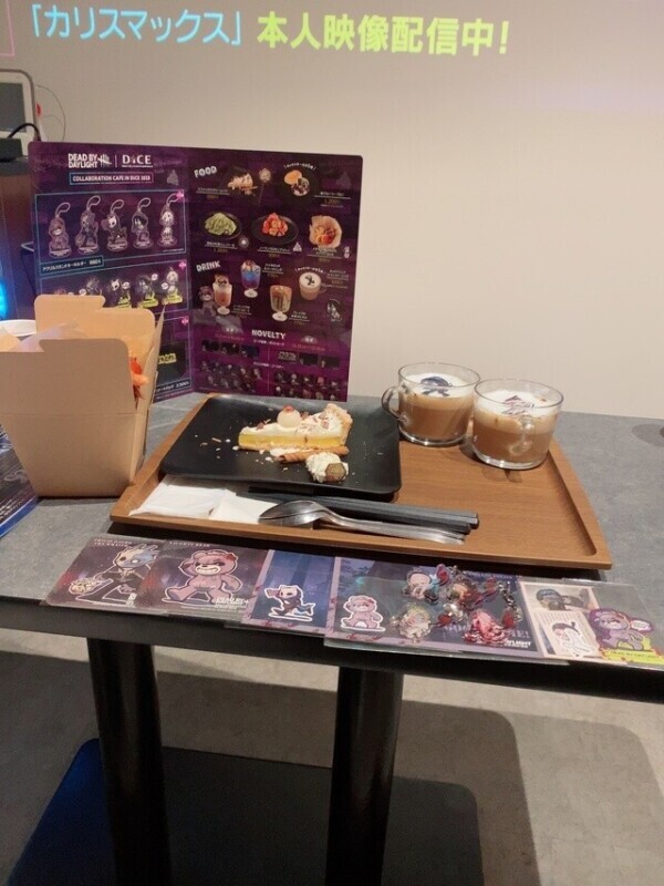 ホラーゲームLove🫶