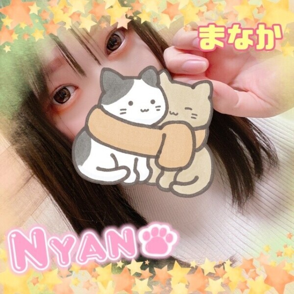 完全にインドア派🥺🫶🏻💗 ̖́-‬