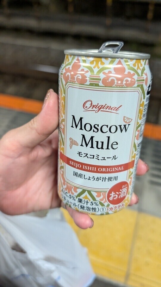 ‎🤍‎本日も🤍