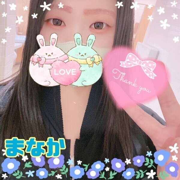 やったー✌️✌️✌️