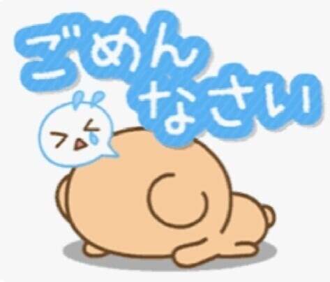 ｡ﾟ(ﾟ´Д｀ﾟ)ﾟ｡