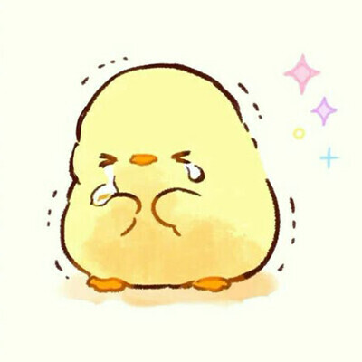 ごめんなさい…😭