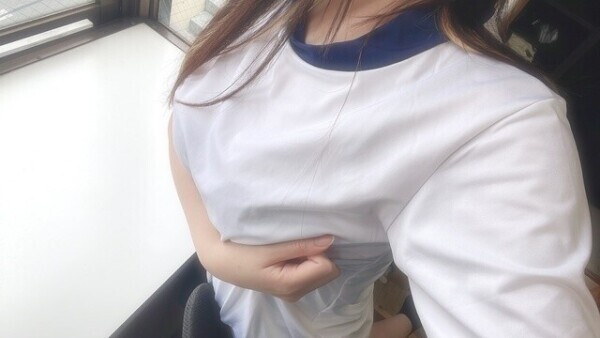 ひと息ついてね