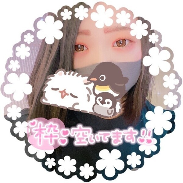 ラストだよぉ🌈