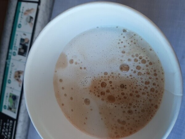 おはようございます