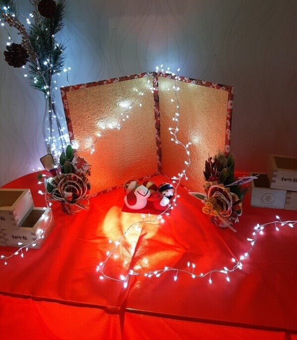 おはようございます