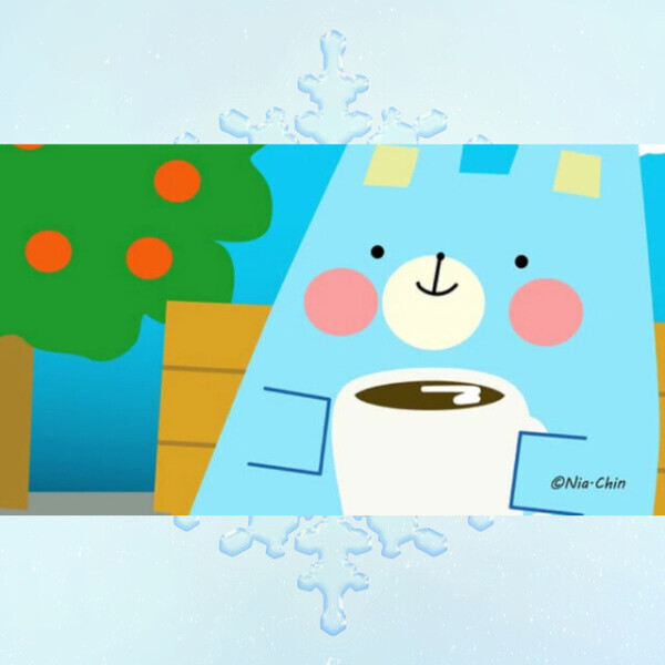 休暇に入ります👍🏻‪‪🤍