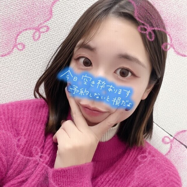 飛ばされるぅ🌬️