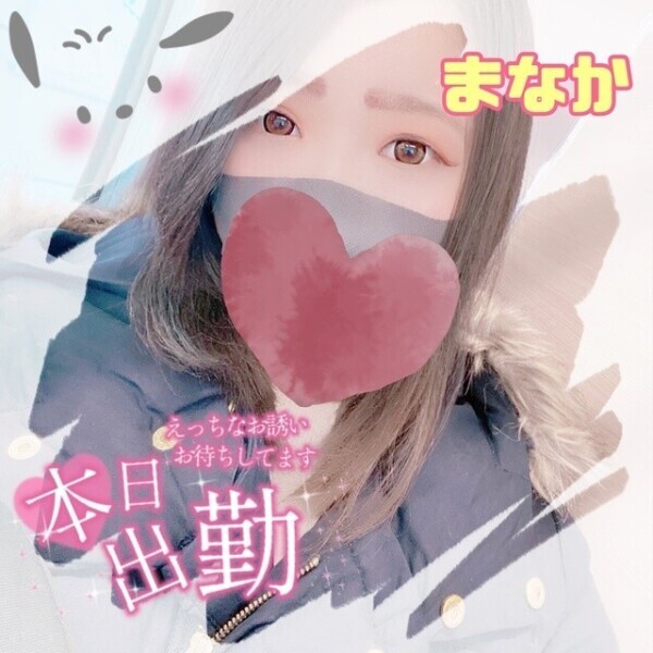 🥶🥶ｻﾑｲ🥶🥶