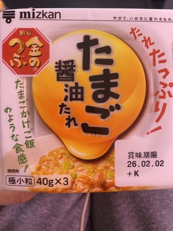 おはようございます️☀️.°