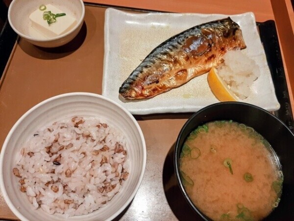 本日もありがとうございました