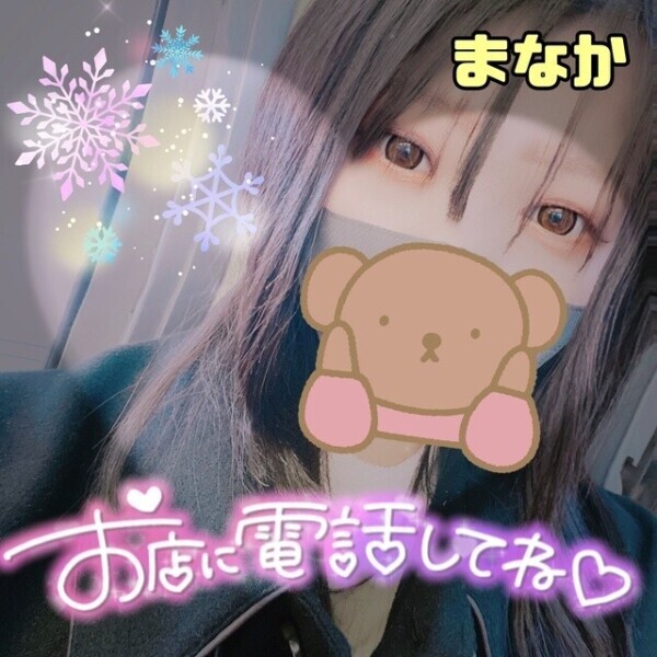 12時半からラスト！