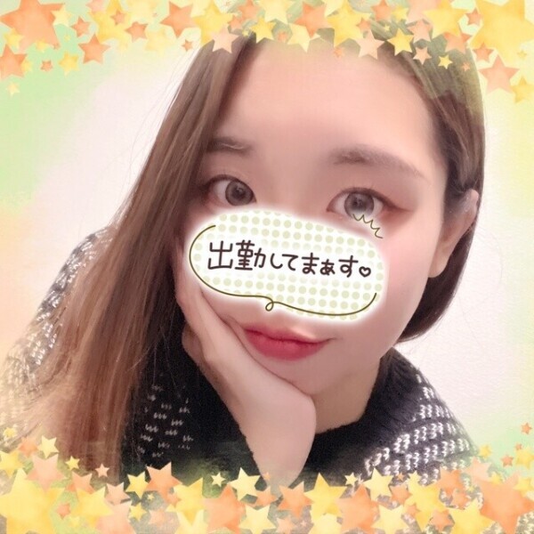 ぬくぬくしたいっ🥴