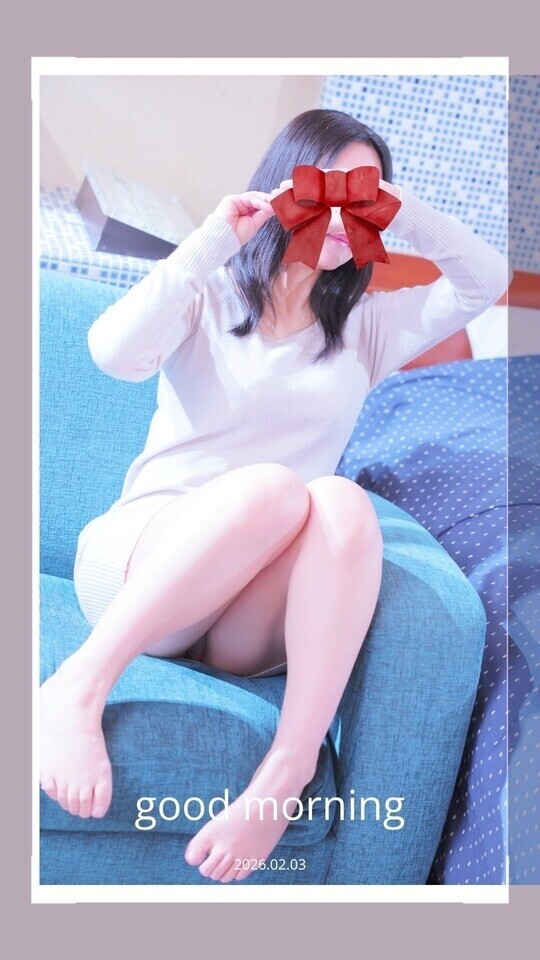 おはようございます😊