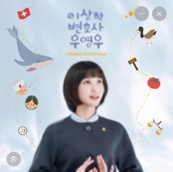 ウ・ヨンウ弁護士は天才肌、最高🐳✨