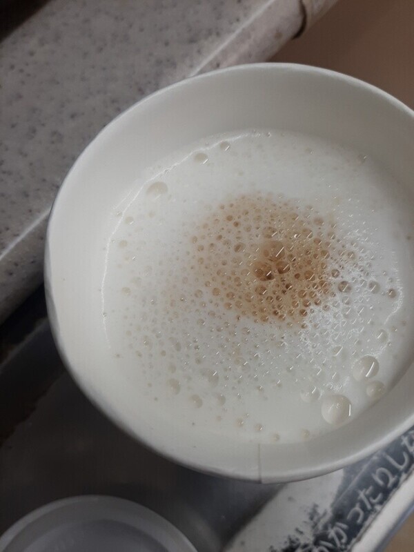 おはようございます