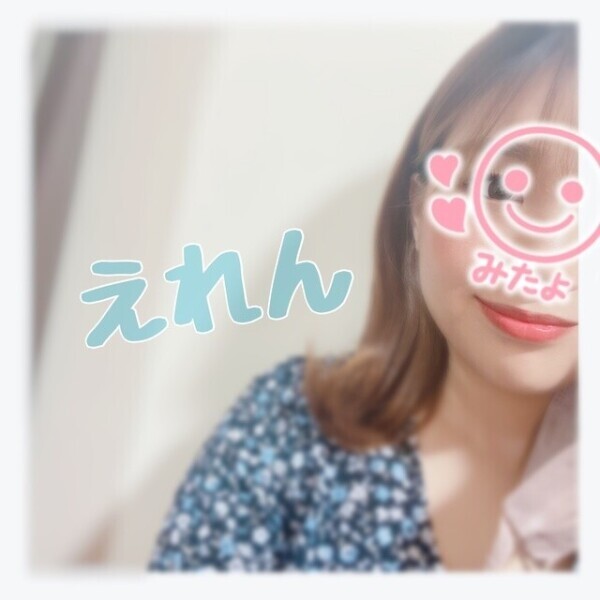 シてほしいな♡