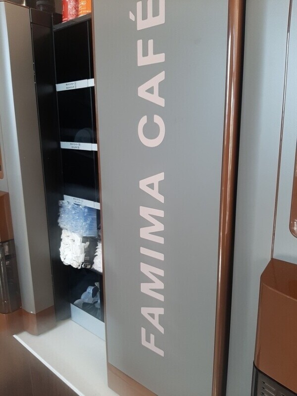 おはようございます！