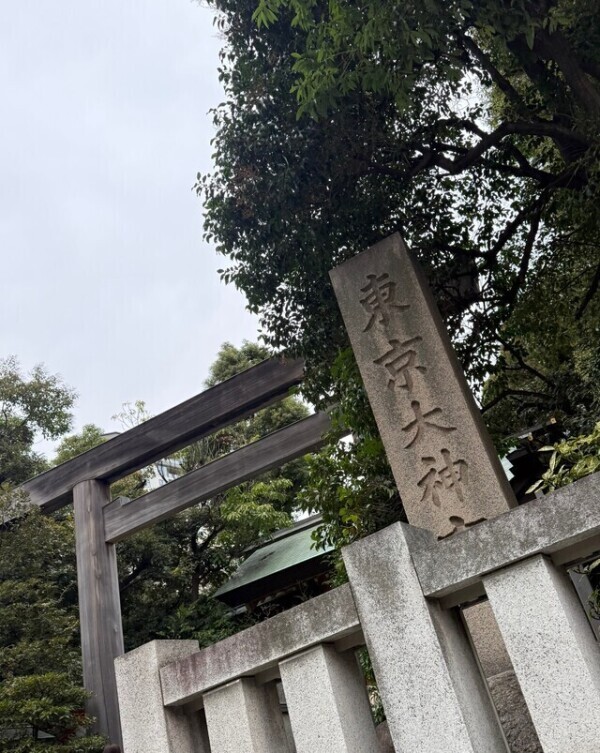 最後まで…見て？♡