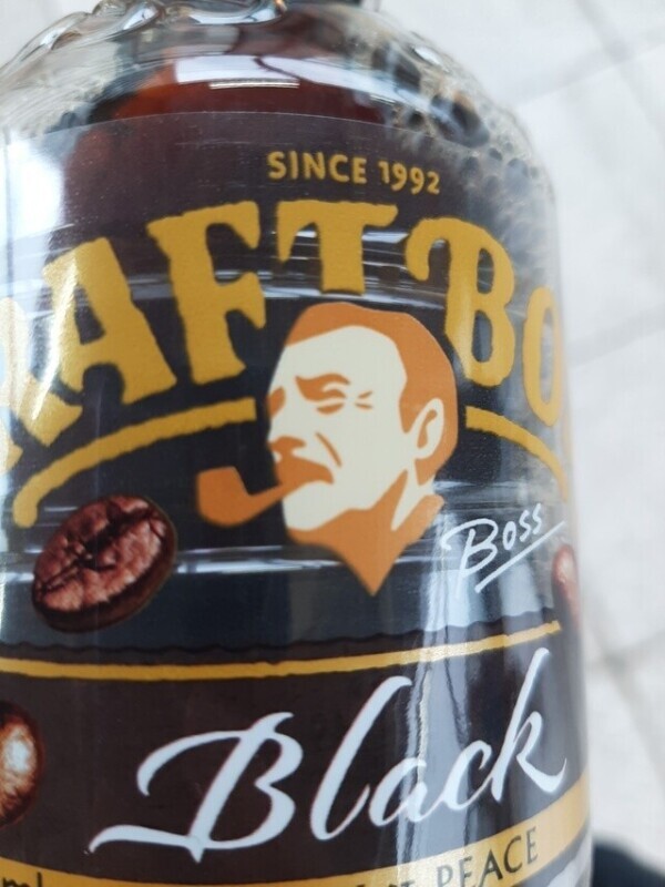 おはようございます