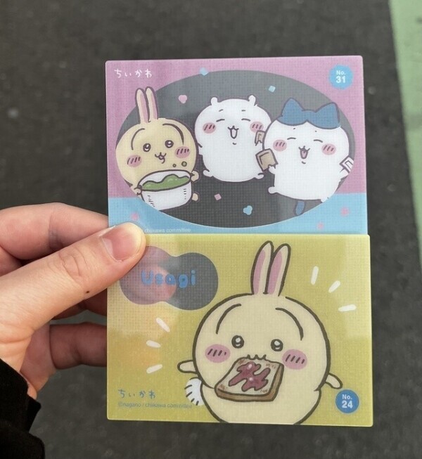 遅くなりました🥹