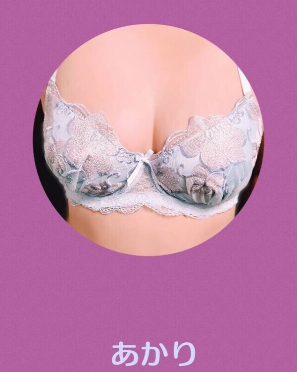 😋楽しみ、、、‪💗