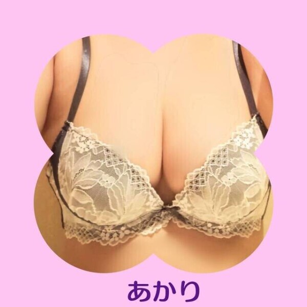 かなり、難しめ、、、( ˶°◻︎°˶)🩷