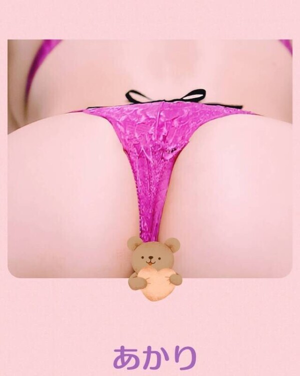 🐔🐣‪3日目になります🍓🩷