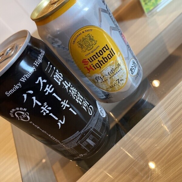 べろべろコース