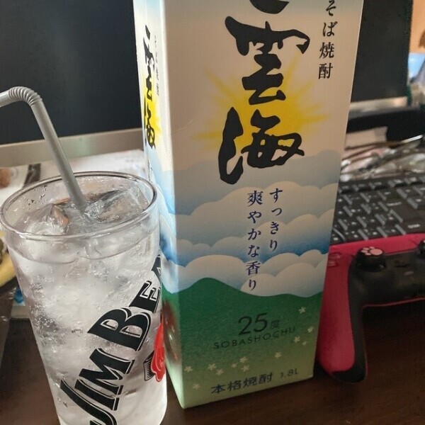 おすすめの！