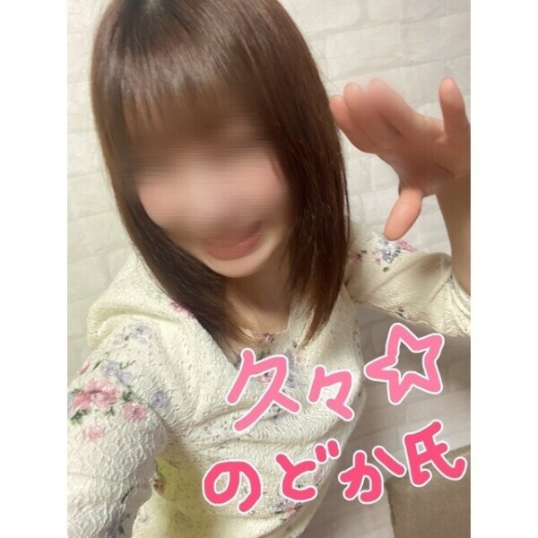 〜数年の時を経て〜