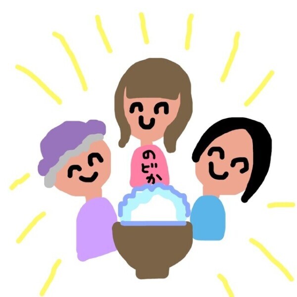 みんなでたべると美味しいね