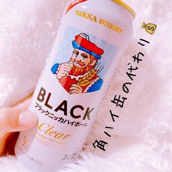 〜昨晩の相棒〜