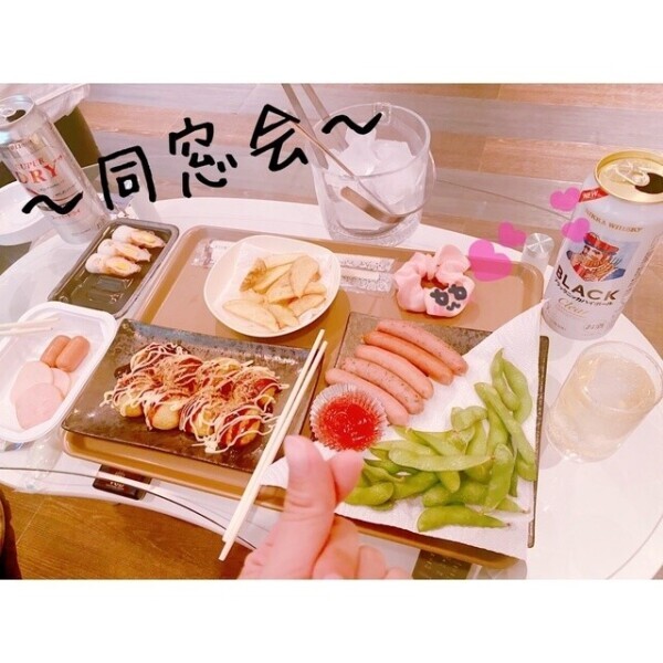 ５時間呑んで喋る丑年コンビ