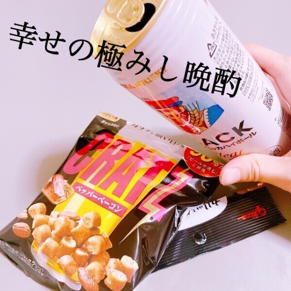酒のツマミ迷走中💭