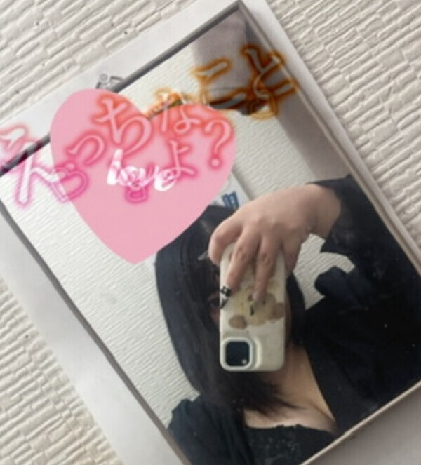 特別だよね(*>ω<*)♡