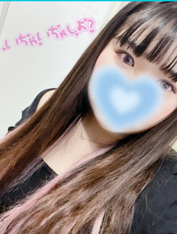 お兄様のスイッチ…🚨