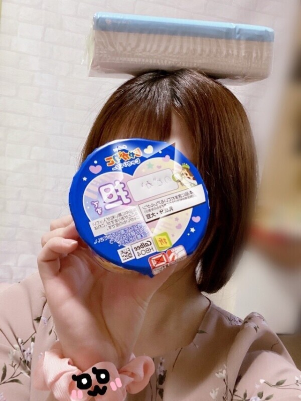 本指名ｻﾏ事前予約ありがと♡