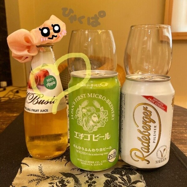 りんご…🥹🥹🥹🥹