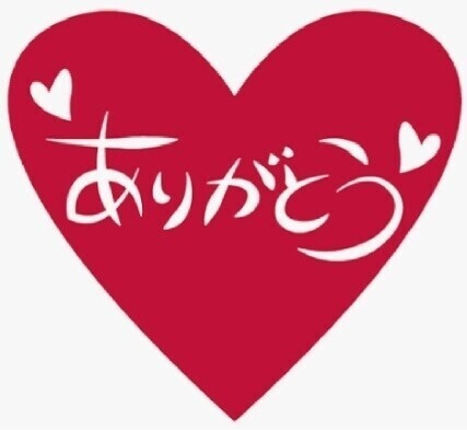 🕊️本日もありがとうございます🤍