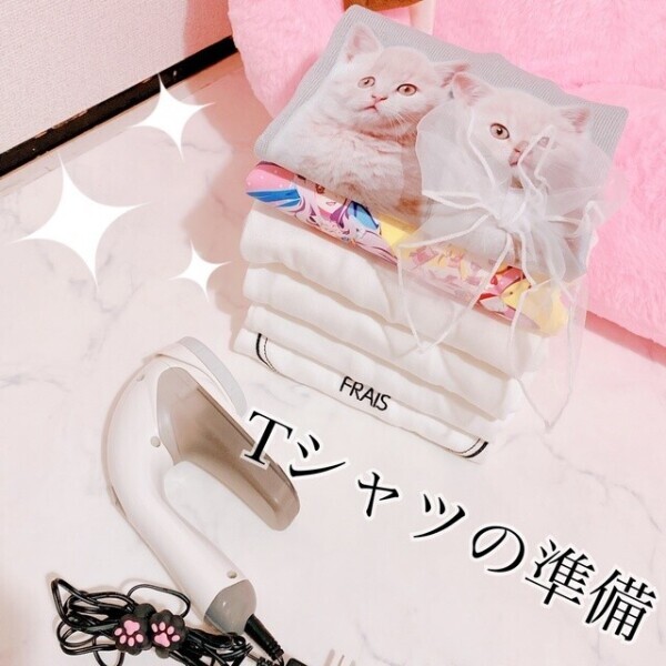 休日は8割こんな事してる