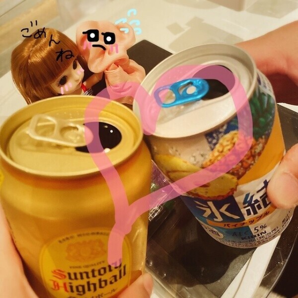 仲良しさん、念願の乾杯ショット撮りたかったのかわいい
