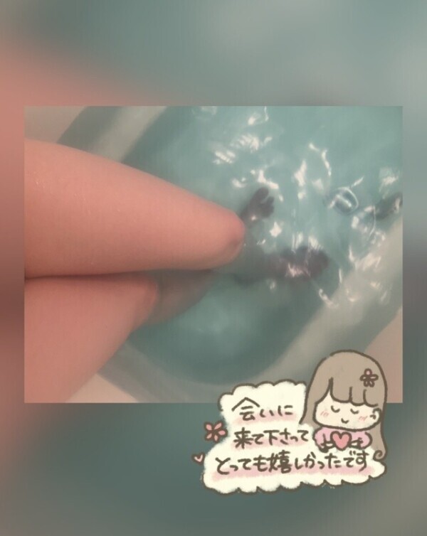 お礼💌🤍