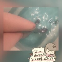 みい